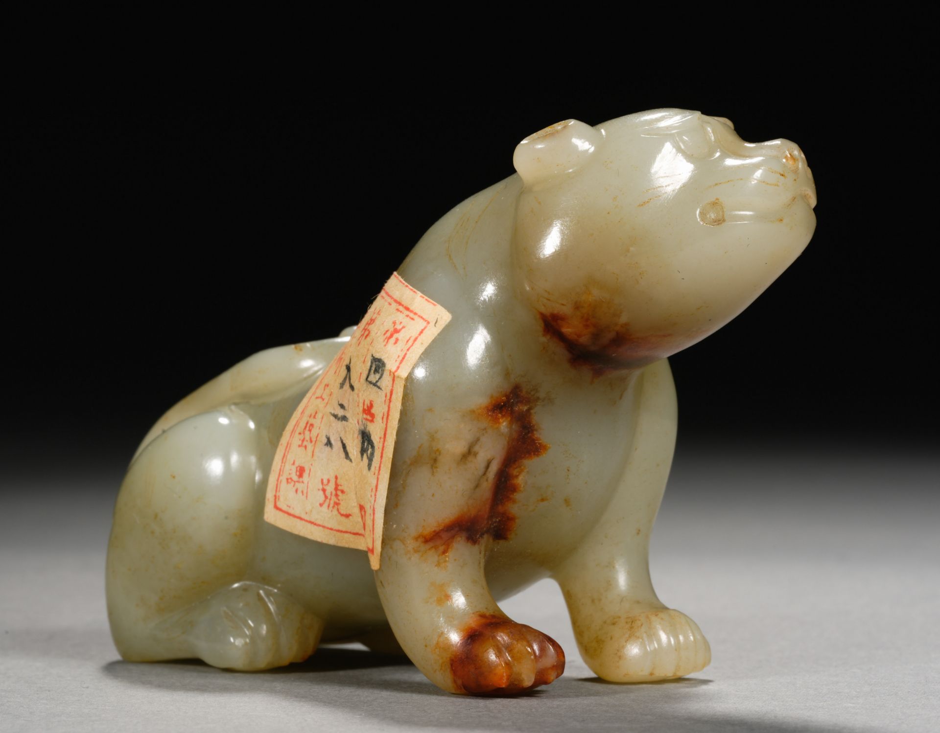 A Chinese Carved Jade Mythical Beast - Image 5 of 10