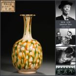 A Chinese Sancai Glaze Pottery Vase