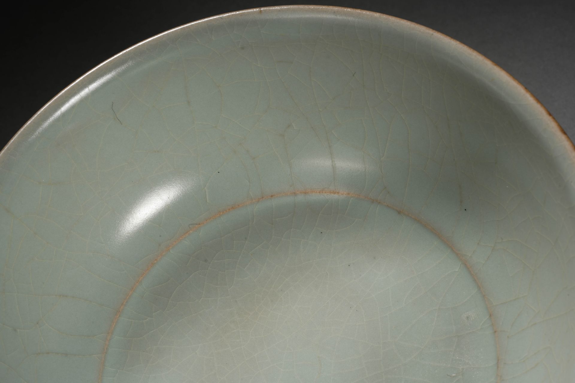 A Chinese Ru-ware Bowl - Image 6 of 8