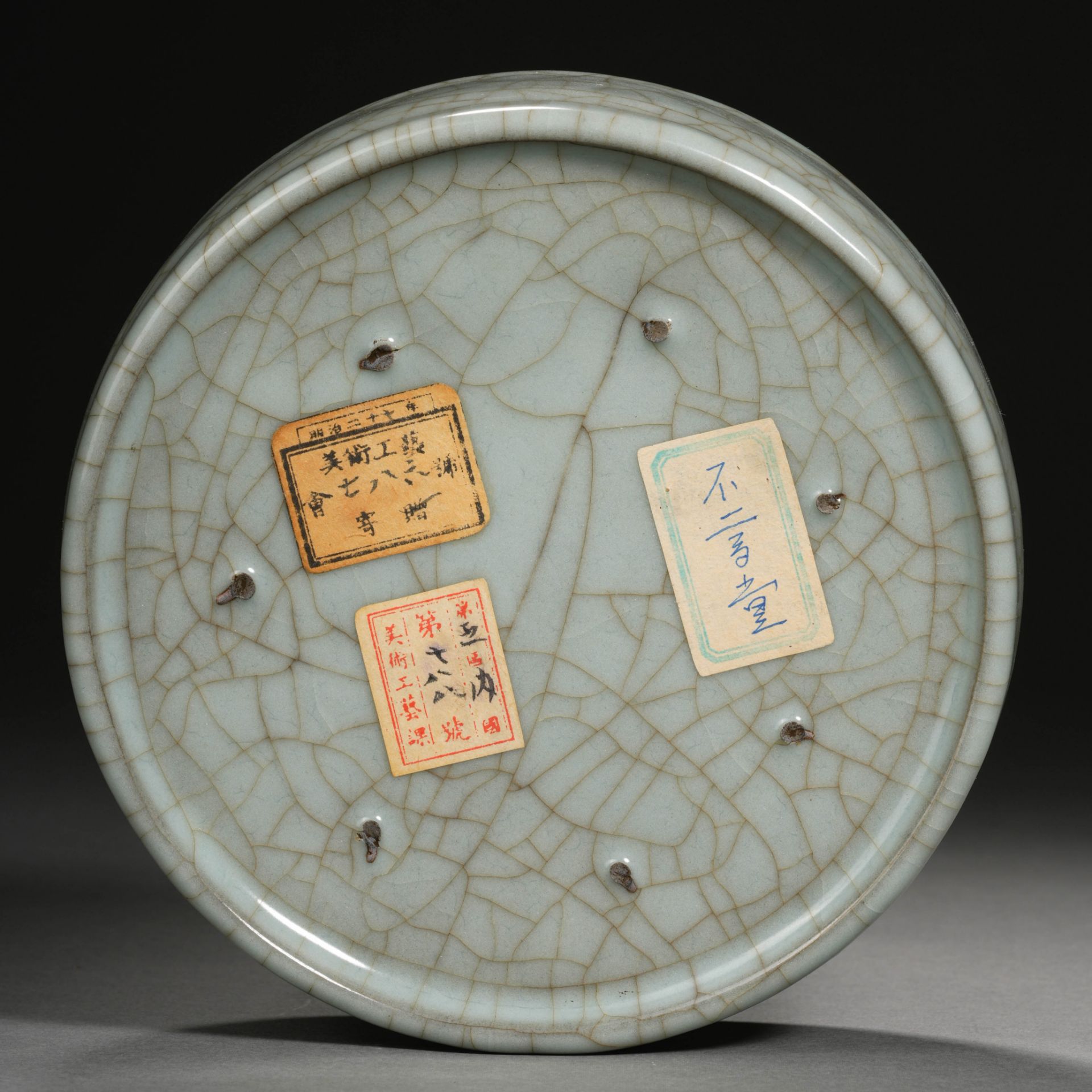 A Chinese Guan-ware Crackles Washer - Image 10 of 10