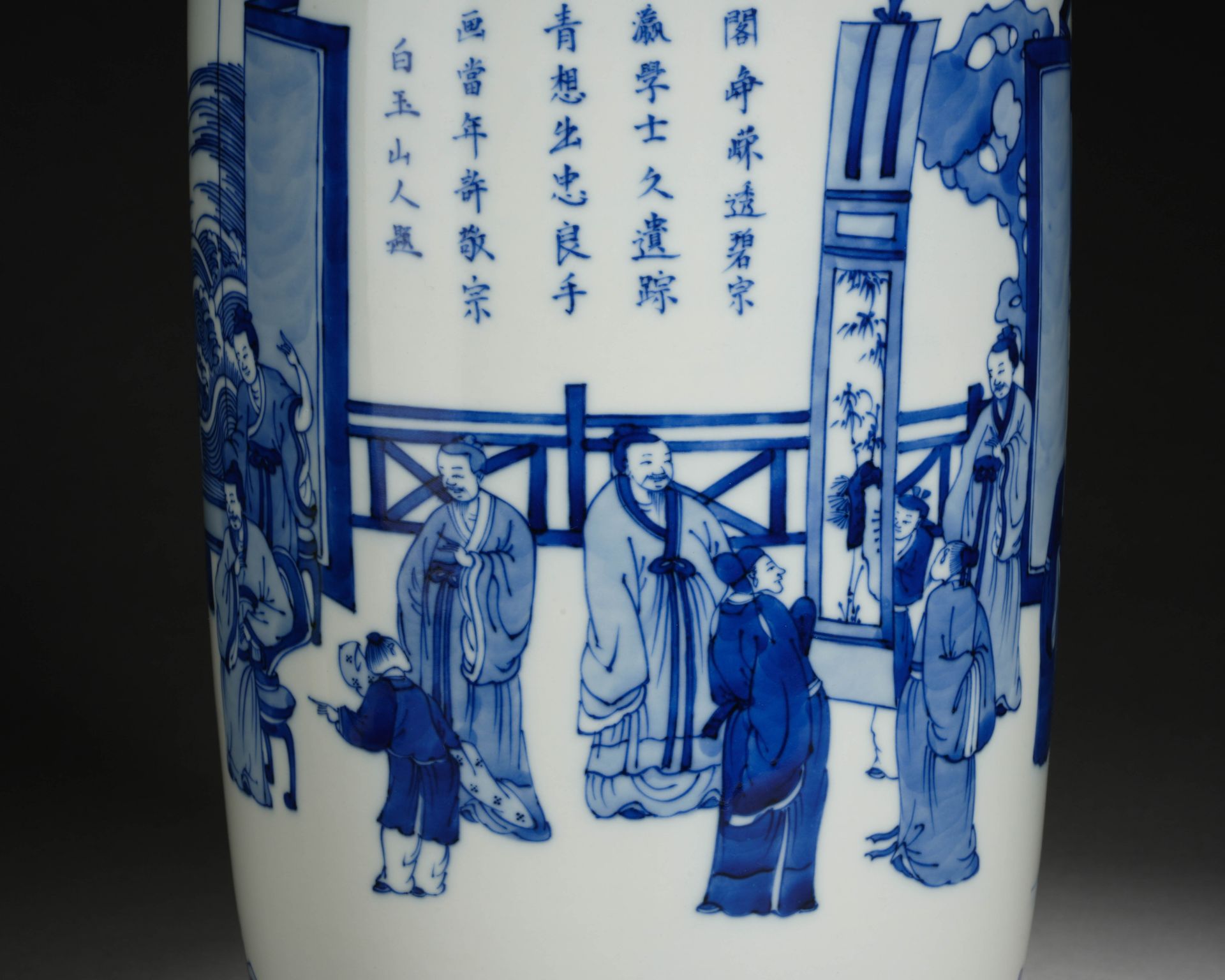 A Chinese Blue and White Figural Story Mallet Vase - Bild 9 aus 15