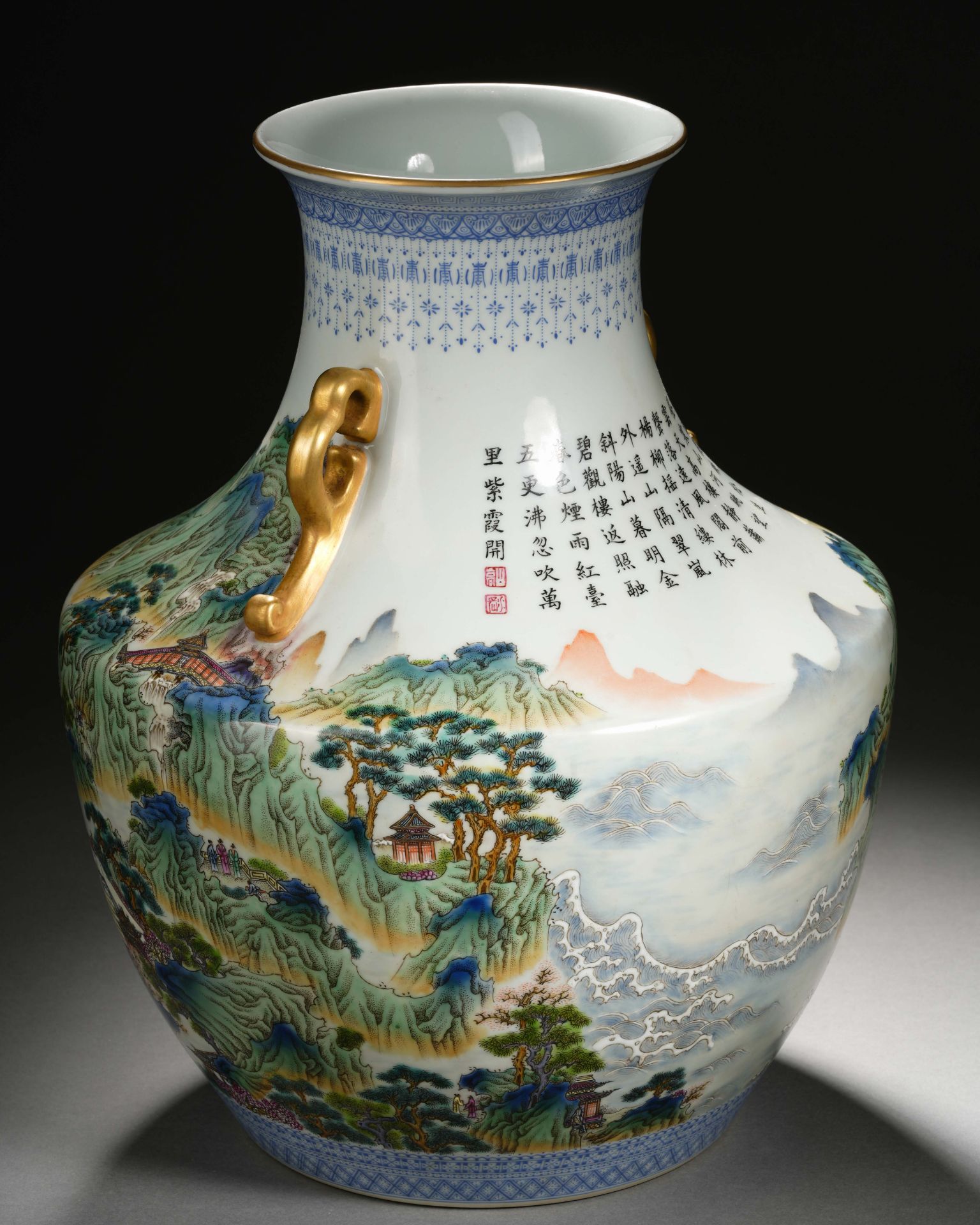 A Chinese Famille Rose Landscape Zun Vase - Bild 14 aus 16