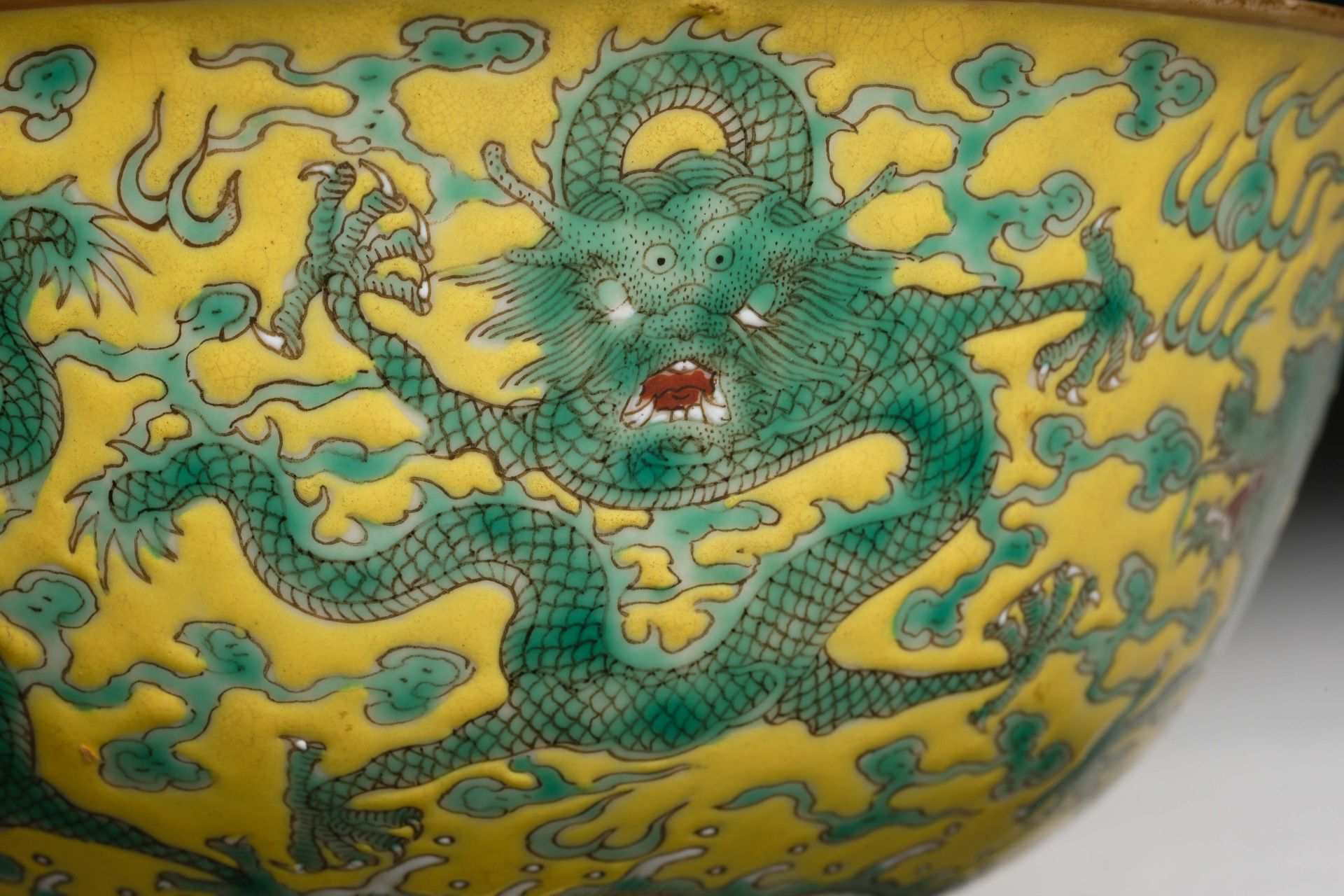 A Chinese Yellow Ground and Green Enamel Dragon Bowl - Bild 8 aus 11