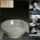 A Chinese Ru-ware Bowl