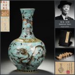 A Chinese Turquoise Ground and Grisaille Glaze Decorative Vase