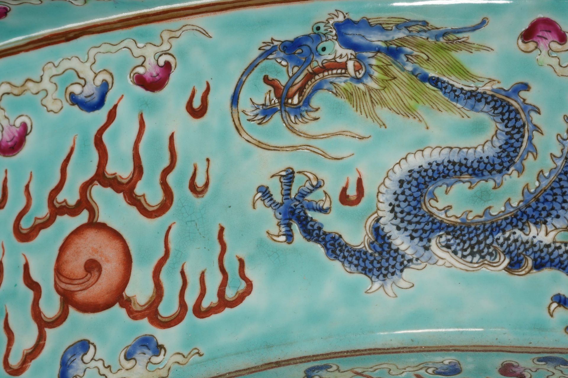 A Chinese Famille Rose Nine Dragons Basin - Bild 8 aus 16
