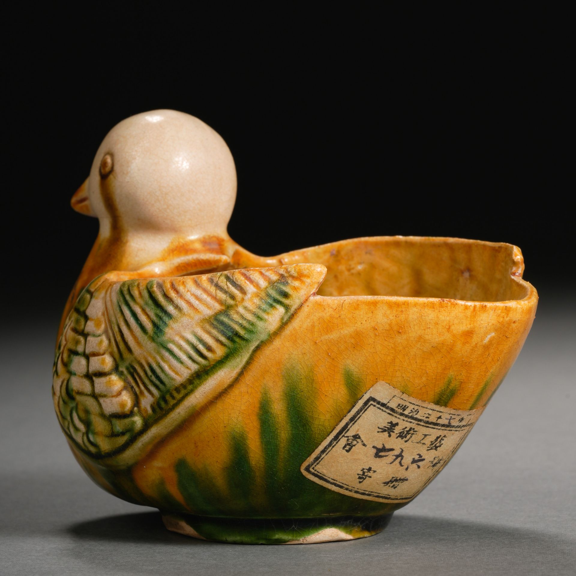 A Chinese Sancai Glaze Duck Shape Vessel - Bild 9 aus 10