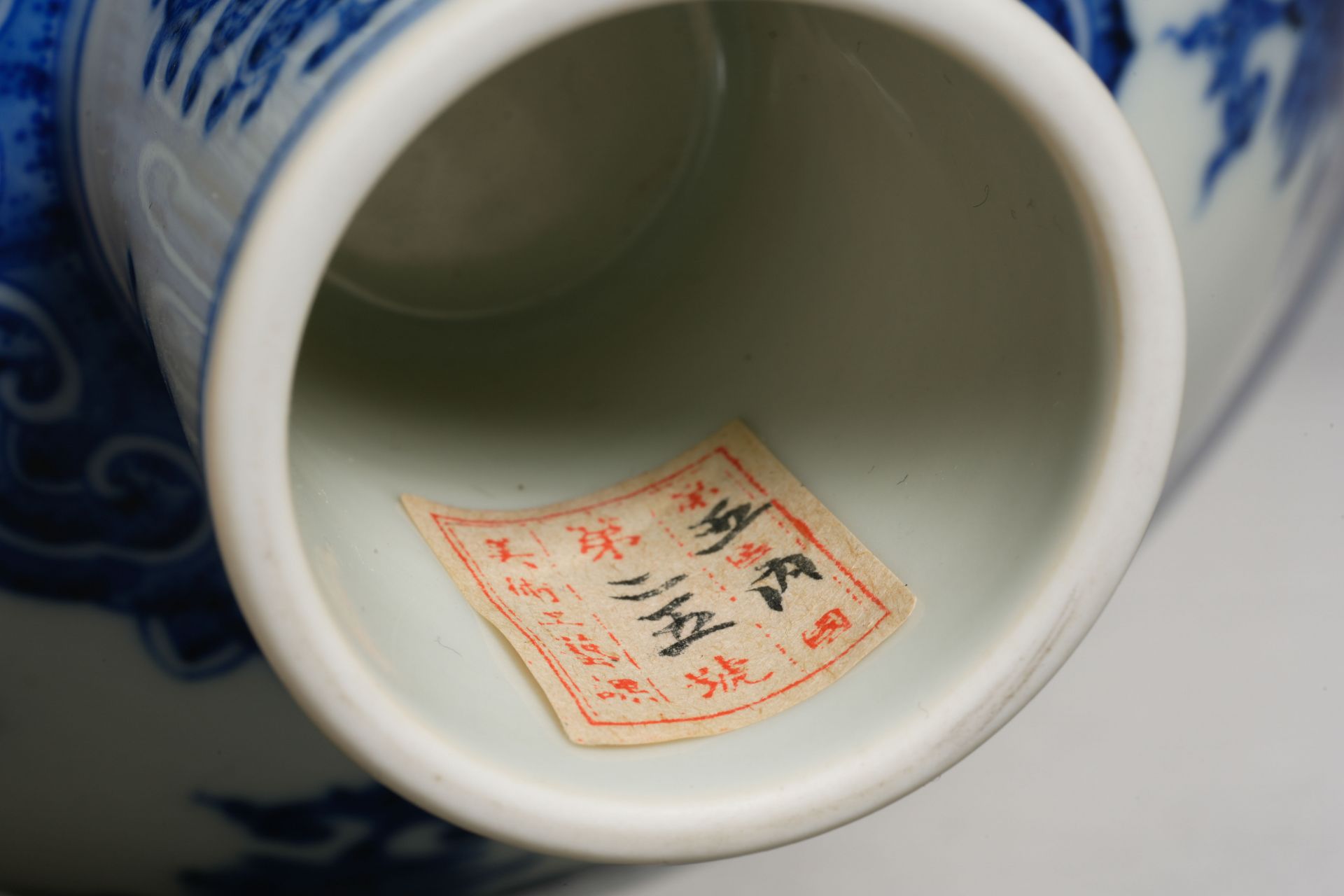 A Chinese Blue and White Steam Bowl - Bild 8 aus 9