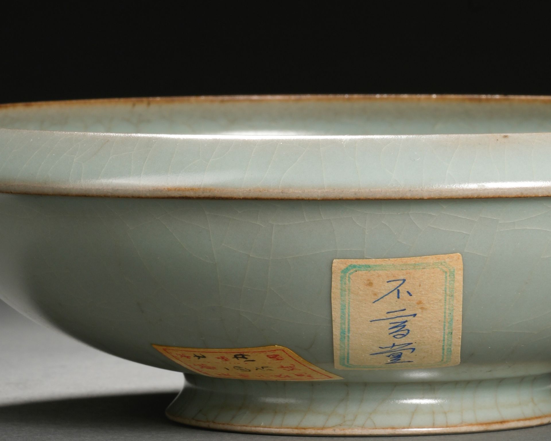 A Chinese Ru-ware Bowl - Bild 3 aus 8