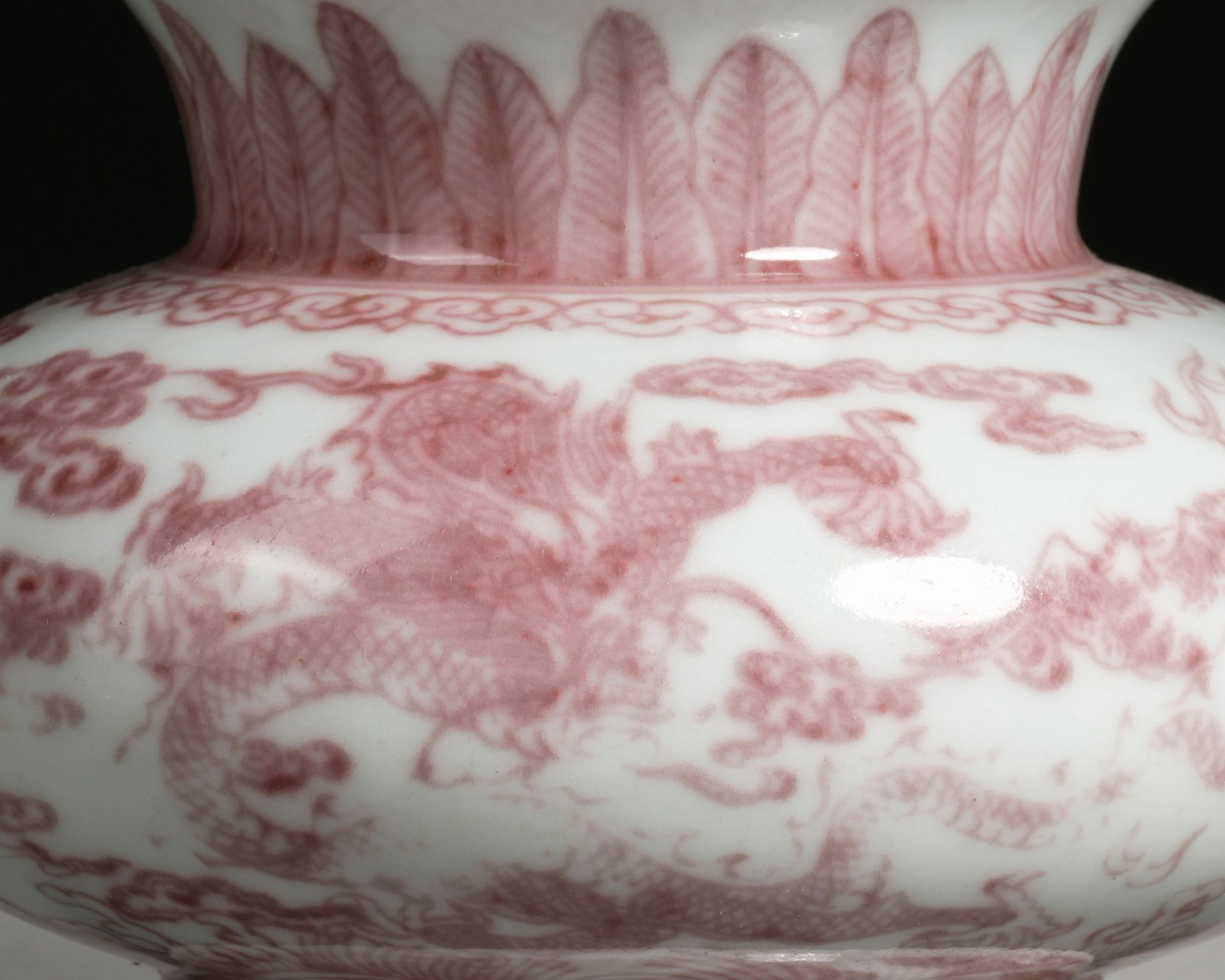 A Chinese Copper Red Dragon Spitton - Image 5 of 9