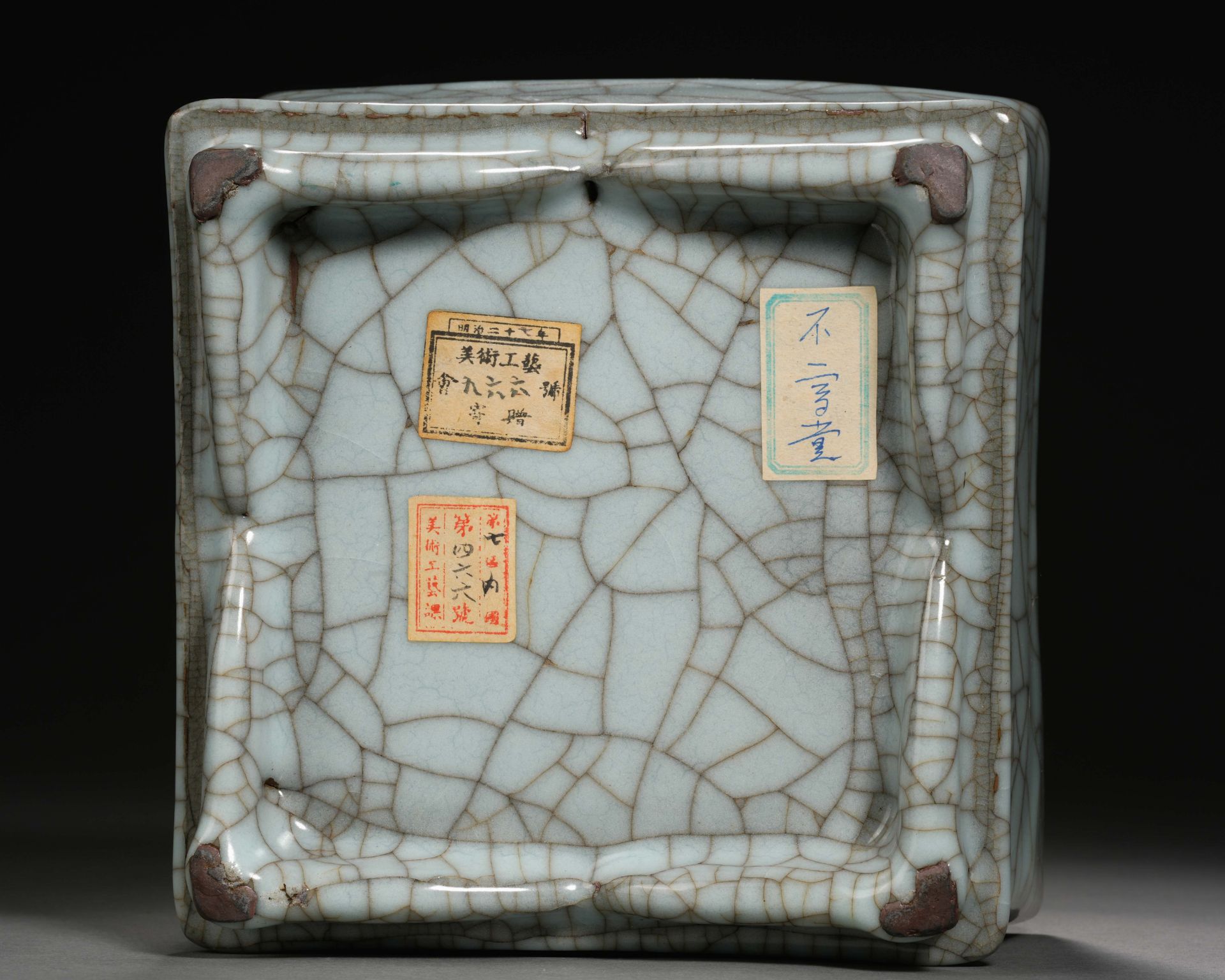 A Chinese Ge-ware Crackles Waterpot - Bild 10 aus 10