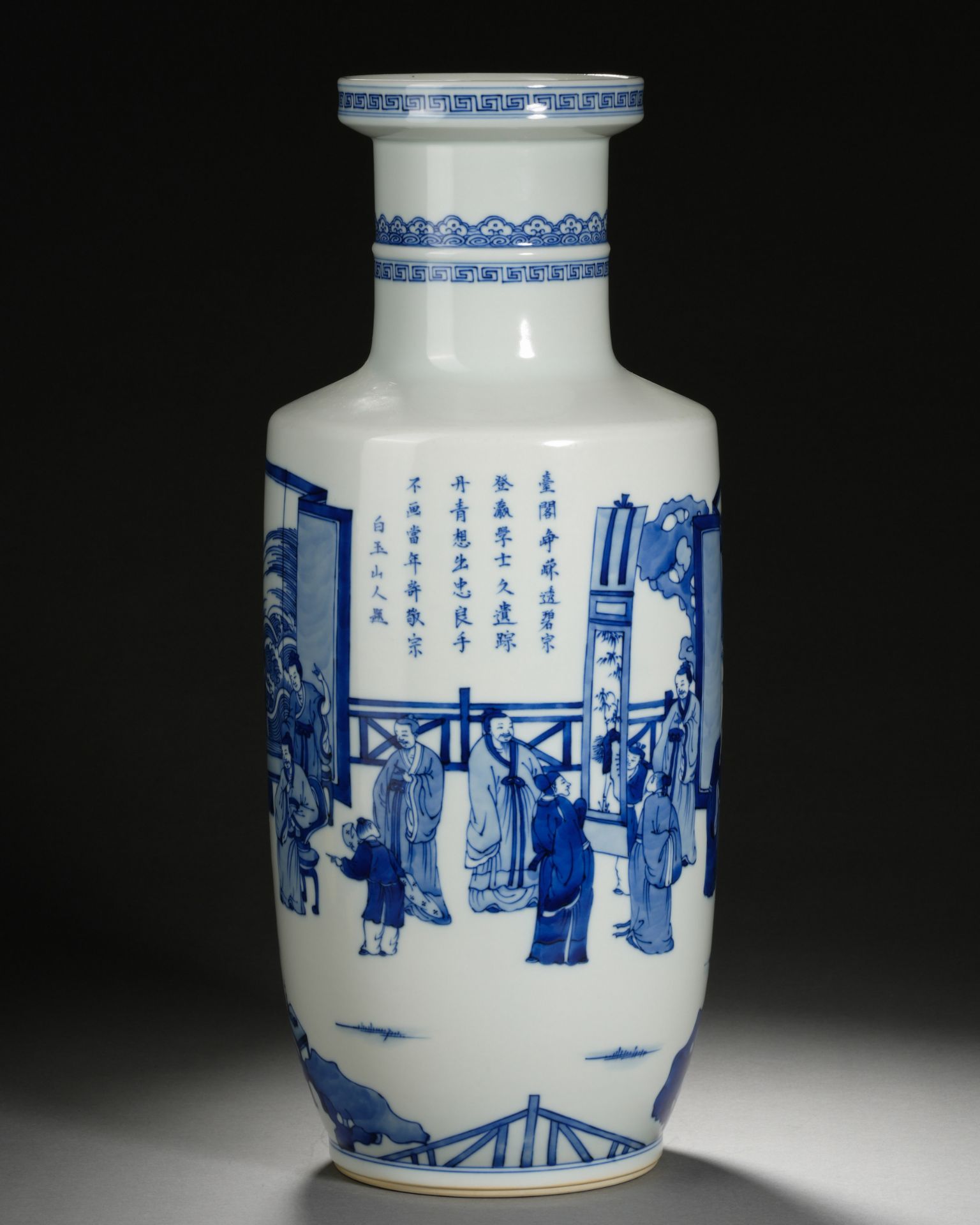 A Chinese Blue and White Figural Story Mallet Vase - Bild 8 aus 15