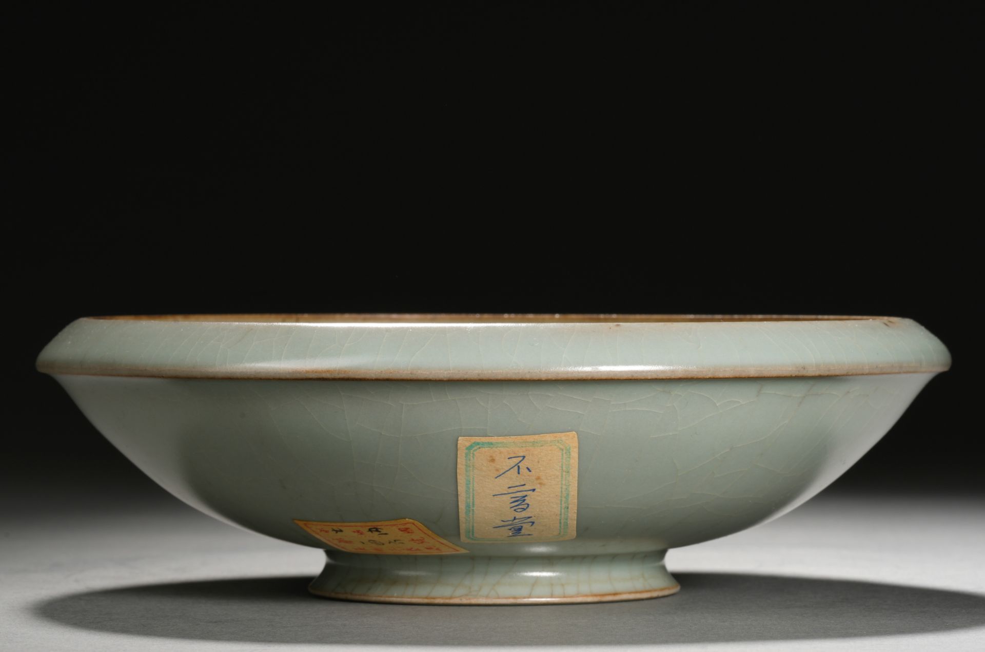 A Chinese Ru-ware Bowl - Bild 2 aus 8