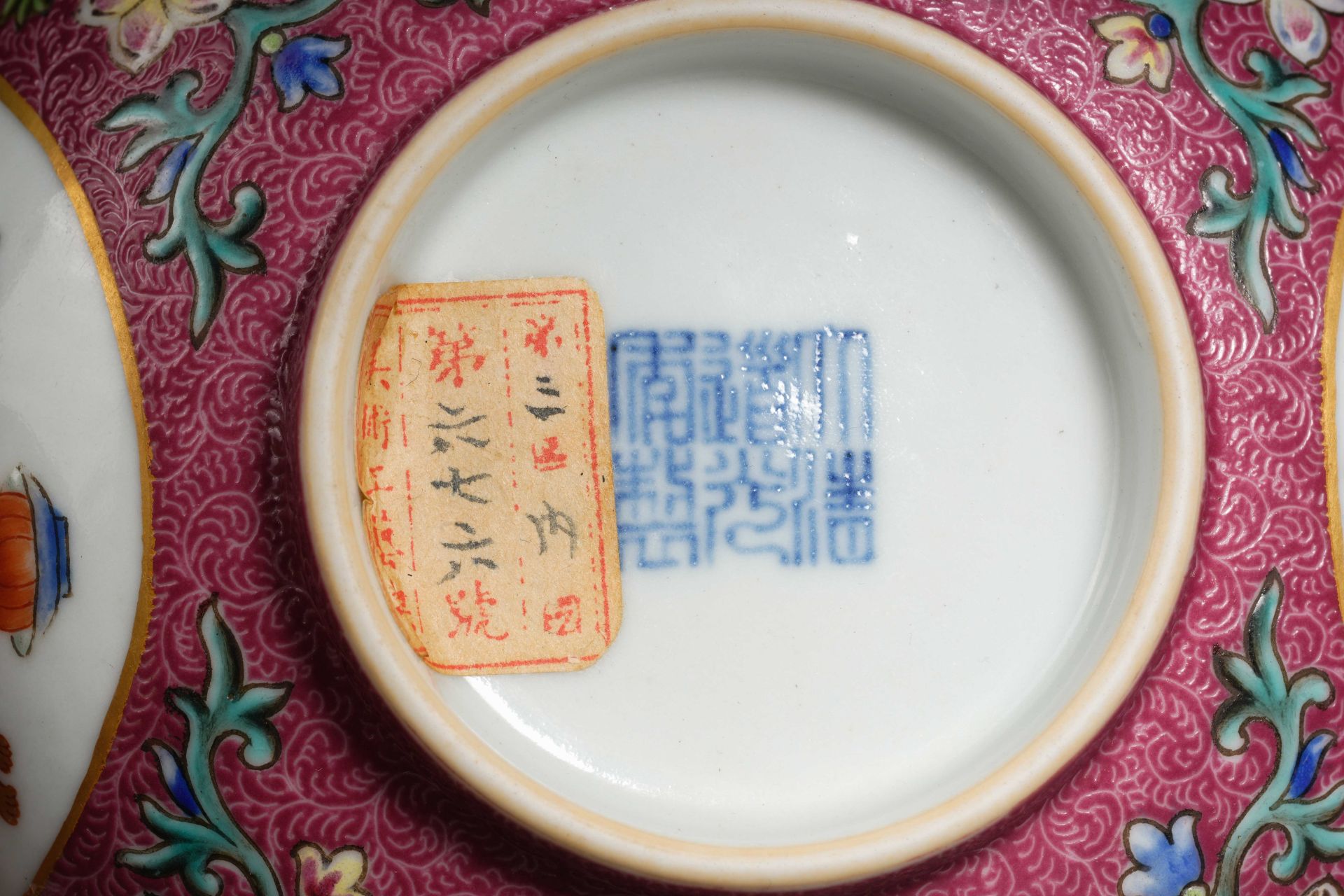 A Chinese Famille Rose Medallion Bowl - Bild 10 aus 11
