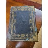 Family Bible #1 - no reserve