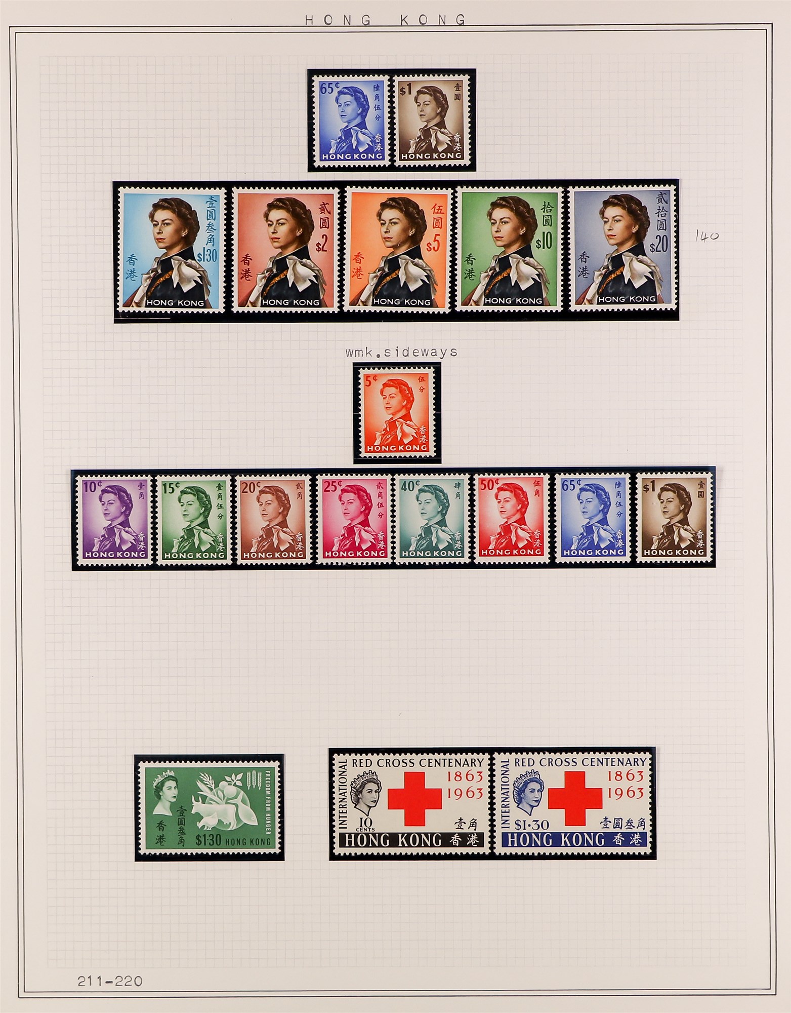 HONG KONG 1954-69 NEVER HINGED MINT COLLECTION incl. 1954-62 set, 1962-73 Annigoni set, 1963 $1.30 - Image 2 of 4