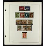 YUGOSLAVIA 1957-66 NEVER HINGED MINT COLLECTION incl. 1957 Costumes set, 1958 Game Birds set, 1958-