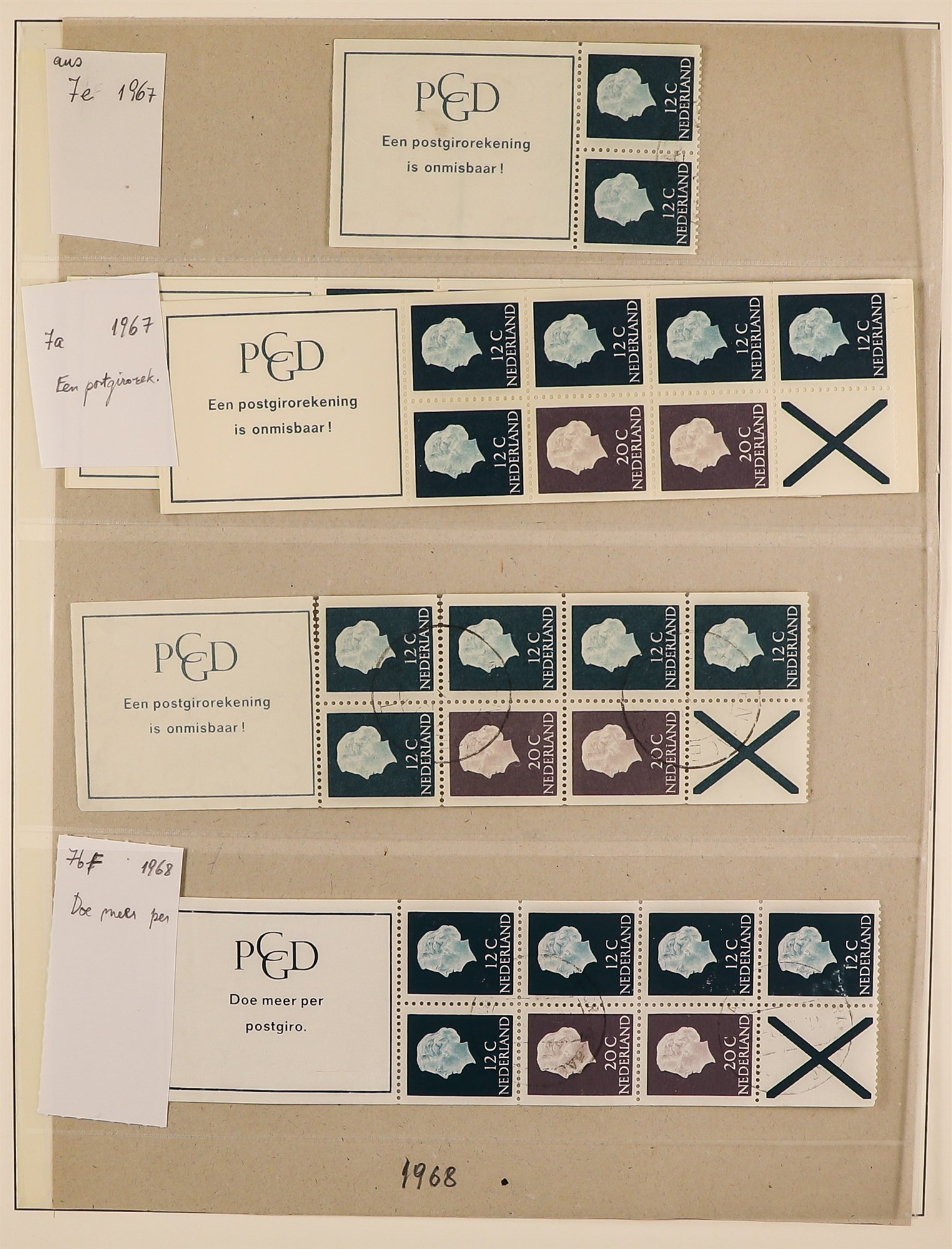 NETHERLANDS 1960's-2000's NEVER HINGED MINT ISSUES with PTT new issue stamp folders, presentation - Image 6 of 13