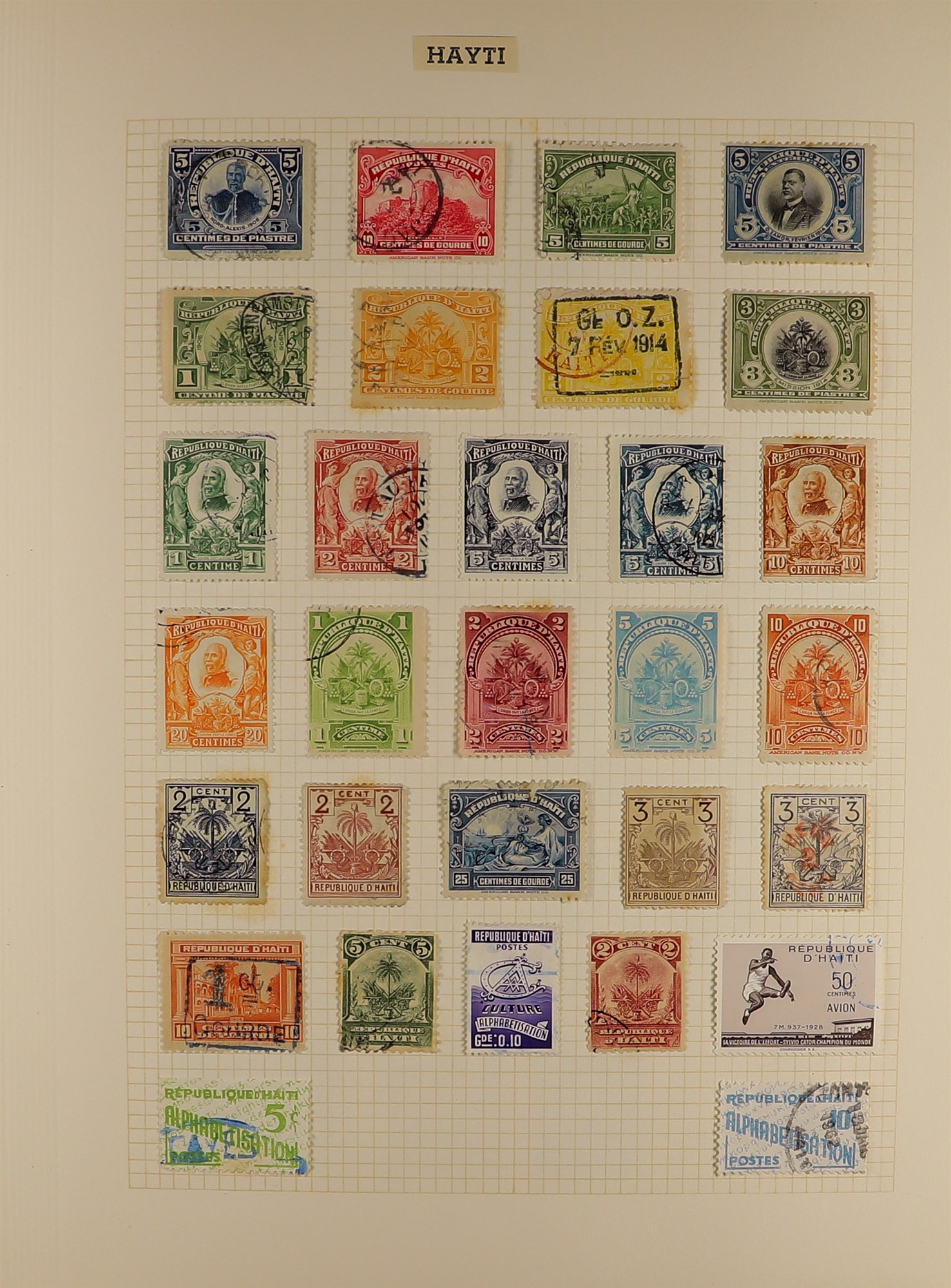 COLLECTIONS & ACCUMULATIONS WORLD "G" TO "I" COUNTRIES IN AN ALBUM with mint and used incl. - Image 2 of 20