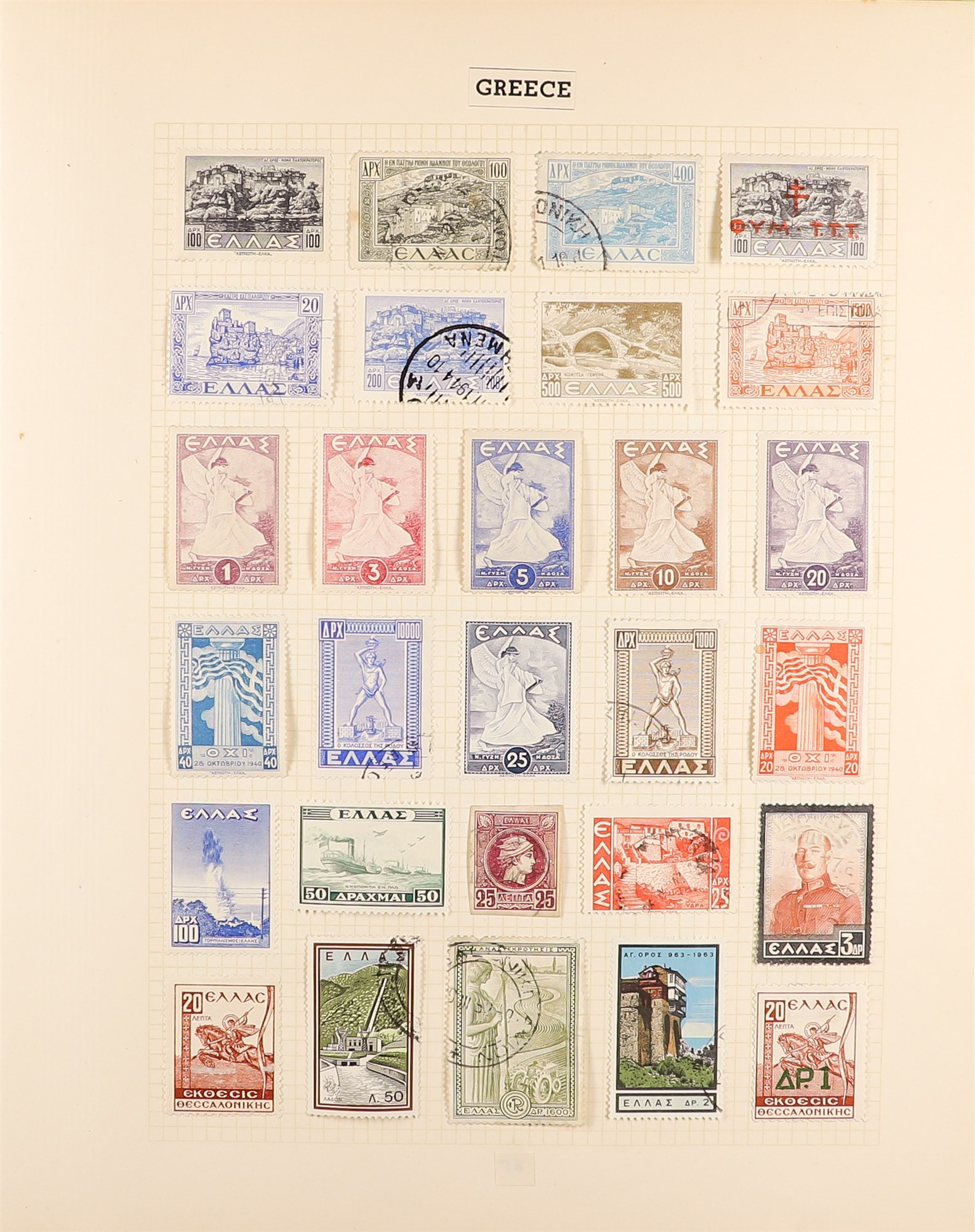 COLLECTIONS & ACCUMULATIONS WORLD "G" COUNTRIES IN AN ALBUM with mint and used incl. Germany incl. - Image 14 of 18