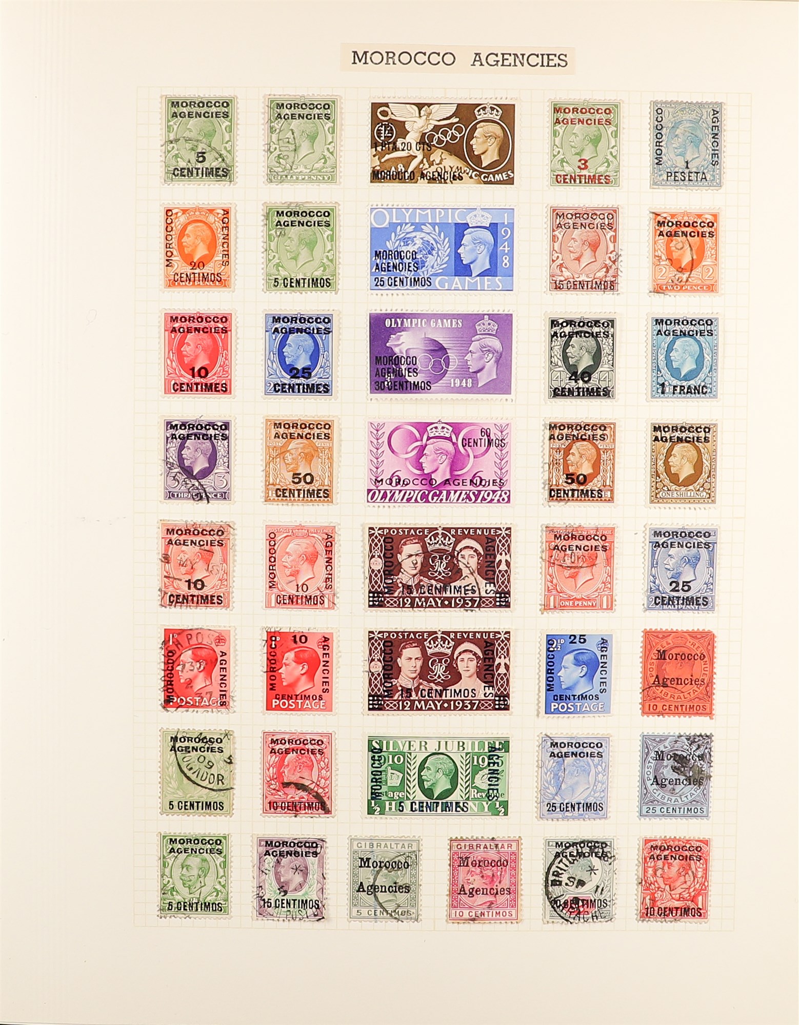 COLLECTIONS & ACCUMULATIONS WORLD "G" COUNTRIES IN AN ALBUM with mint and used incl. Germany incl. - Image 13 of 18