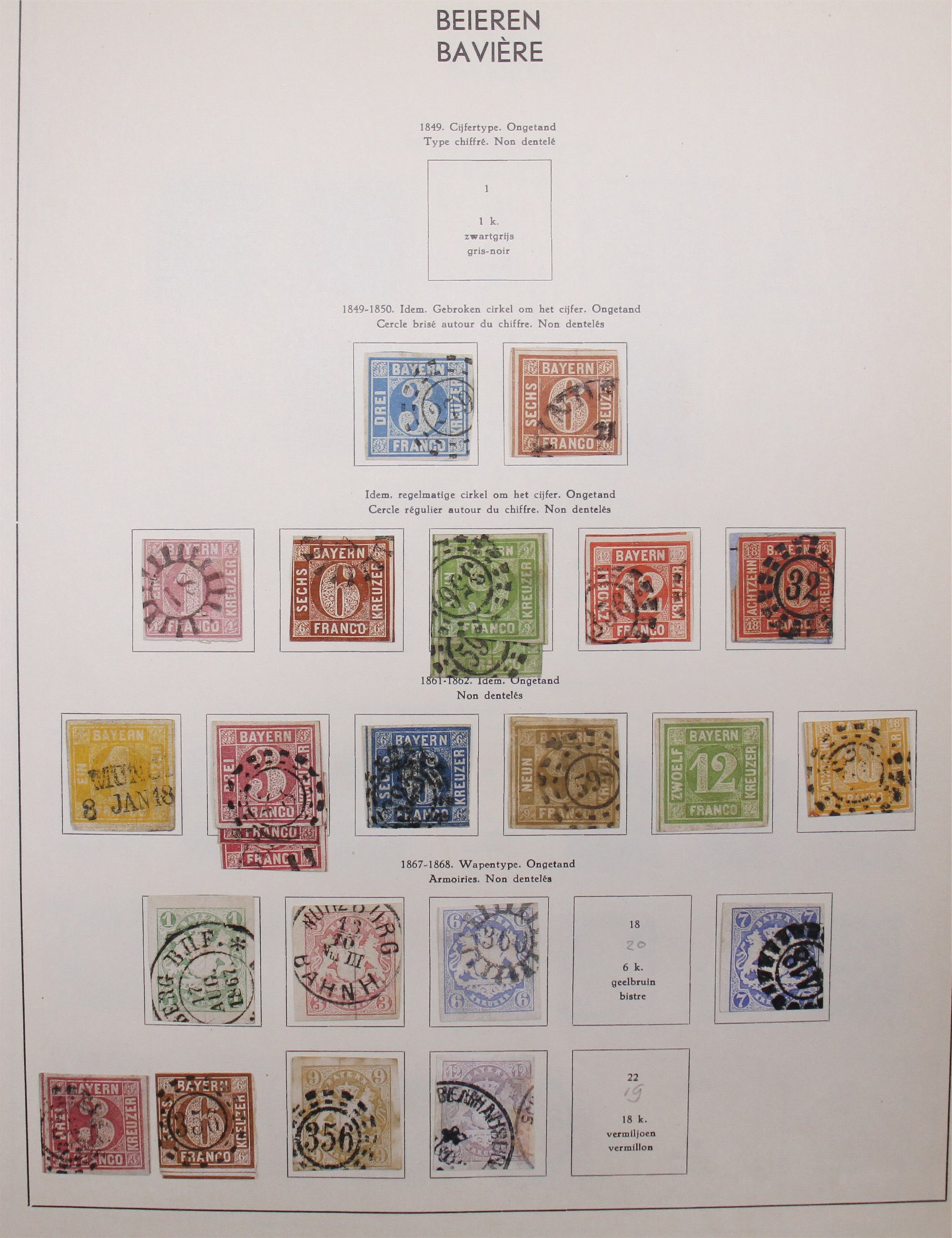 GERMAN STATES BAVARIA 1849-1920 a used collection on pages, incl. 1849-62 3k brown & 6k blue, 1850-