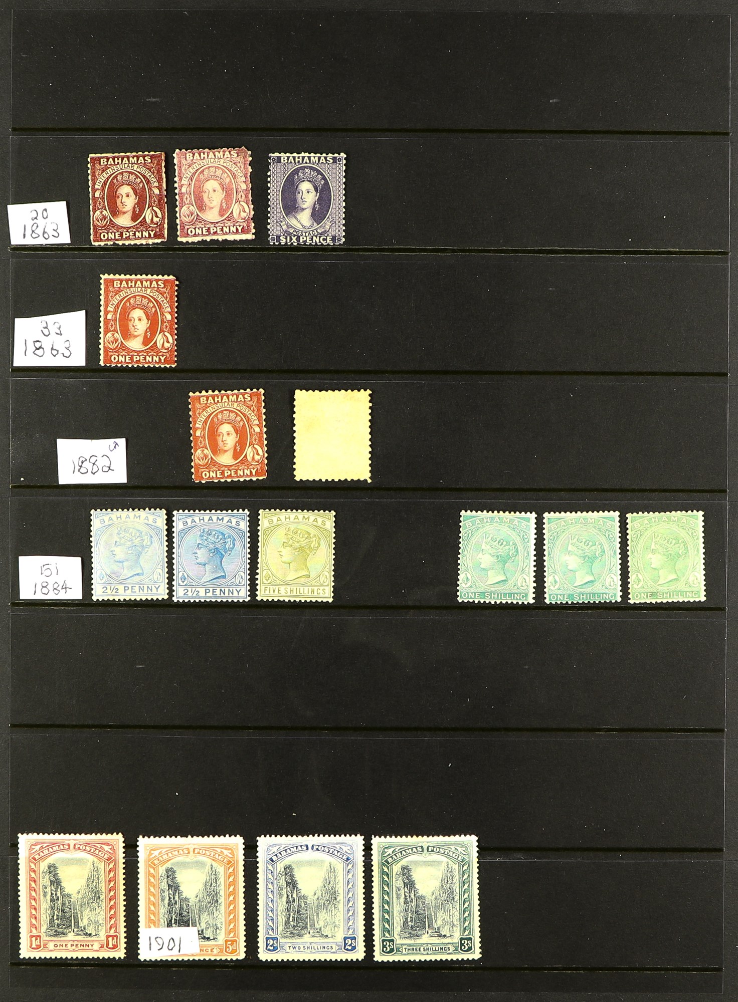 COLLECTIONS & ACCUMULATIONS BRITISH COMMONWEALTH a highly useful mint assembly on Hagner pages, with - Image 3 of 57
