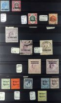COLLECTIONS & ACCUMULATIONS BRITISH COMMONWEALTH better ranges on stockcards, mint and used incl.