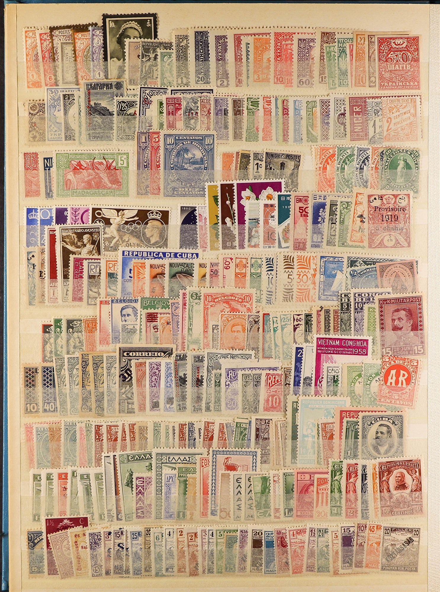 COLLECTIONS & ACCUMULATIONS WORLD RANGES of mint or later never hinged, with late 19th Century to - Image 24 of 27