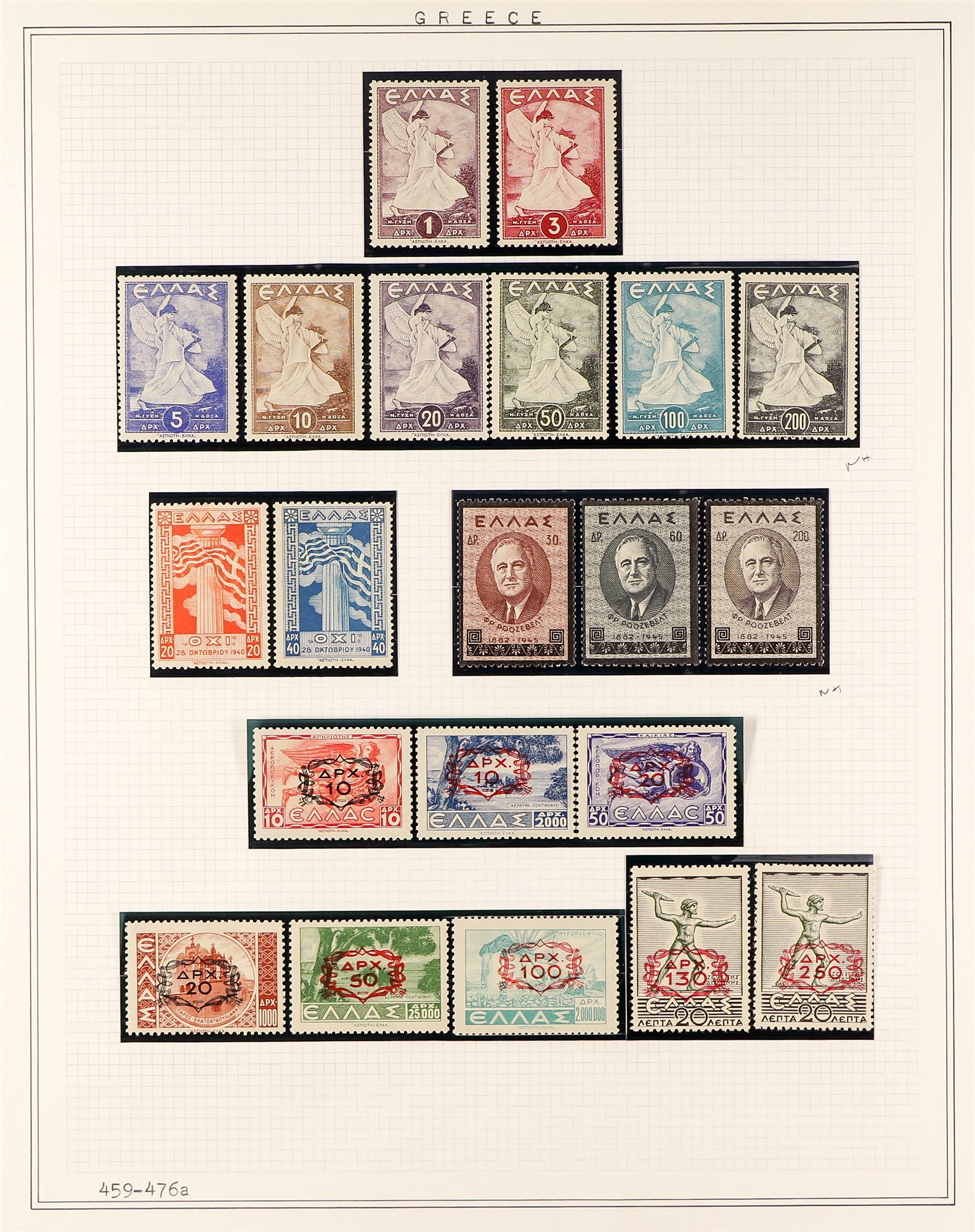 GREECE 1936-55 NEVER HINGED MINT COLLECTION incl. 1937 King set, 1938 6d Balkan Entente, 1939 Ionian - Image 4 of 6