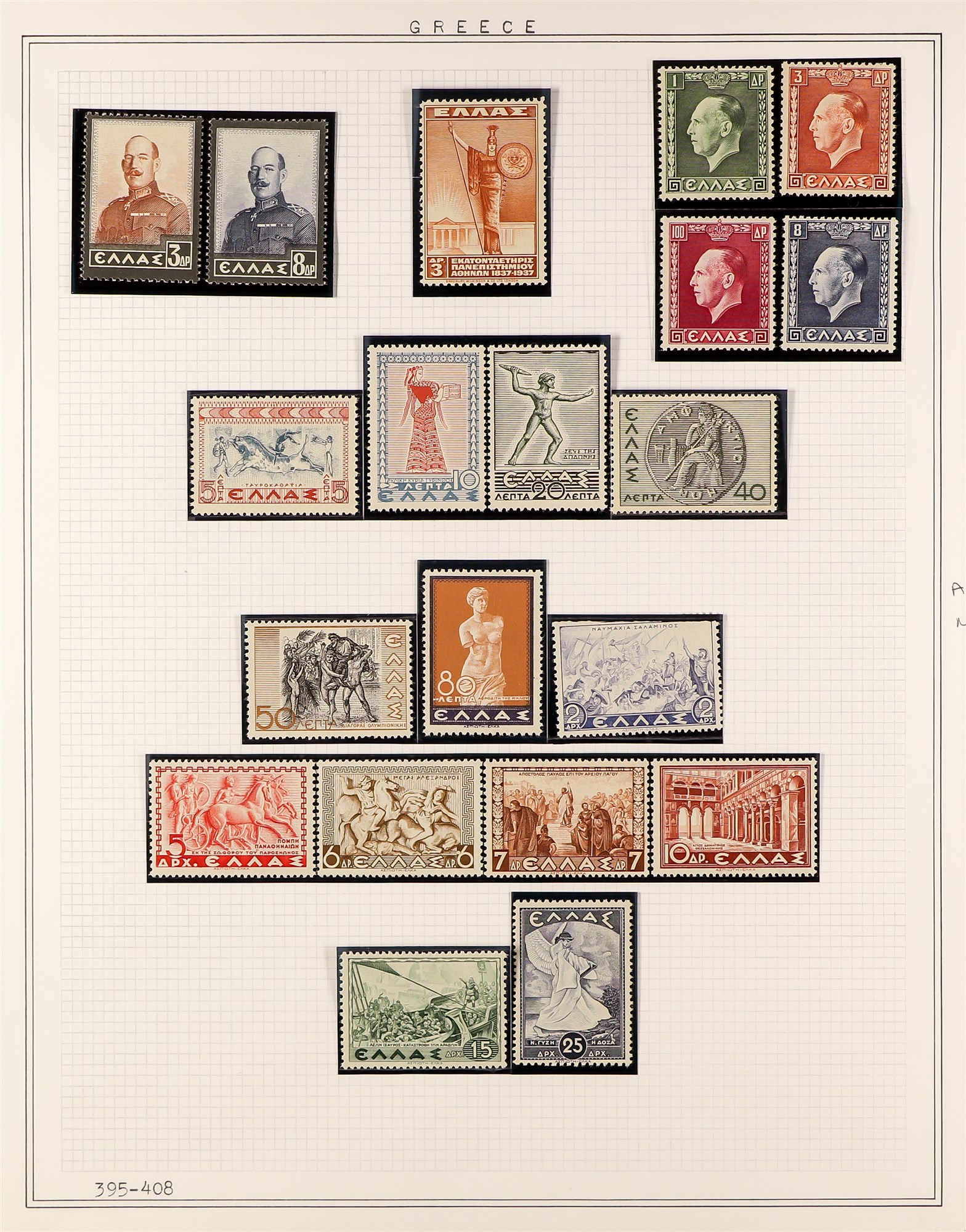 GREECE 1936-55 NEVER HINGED MINT COLLECTION incl. 1937 King set, 1938 6d Balkan Entente, 1939 Ionian