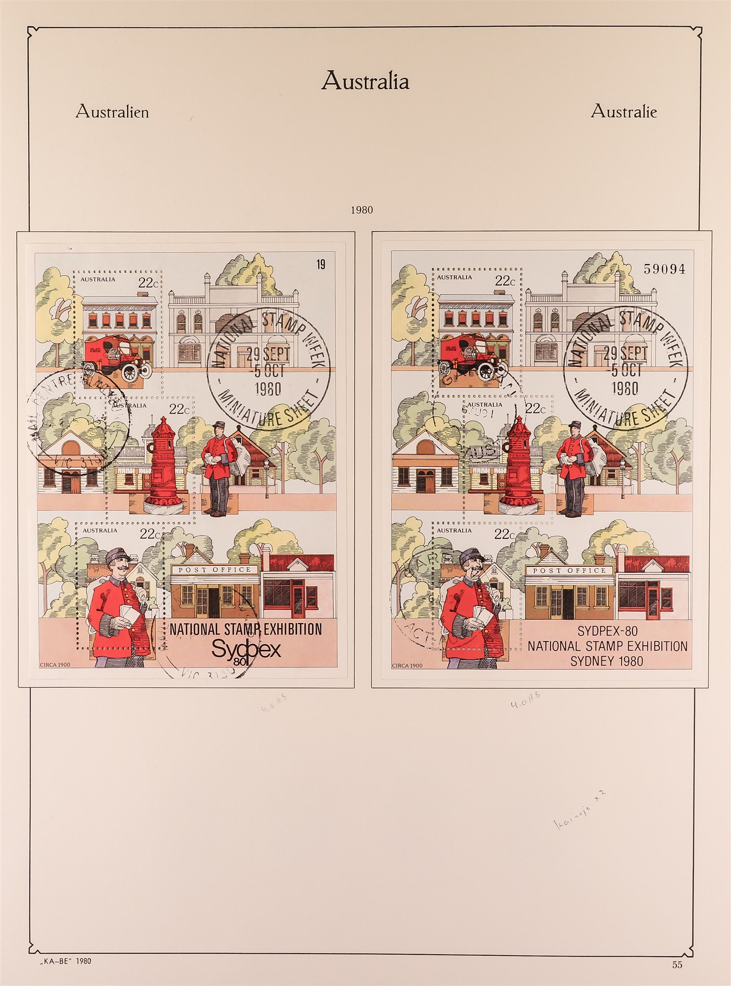 AUSTRALIA 1953-90 COMPLETE USED COLLECTION in a KA-BE album with paper & perforation types, booklets - Image 14 of 29