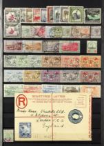 COLLECTIONS & ACCUMULATIONS BRITISH COMMONWEALTH used ranges incl. Cyprus with QV range to 45pi, New
