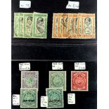 COLLECTIONS & ACCUMULATIONS BRITISH COMMONWEALTH a dealers  range in two albums, QV to a few QE2,