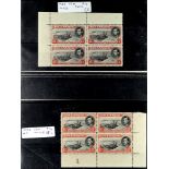 COLLECTIONS & ACCUMULATIONS COMMONWEALTH KGVI ISSUES IN TWO BINDERS a dealers stock of lightly