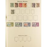 COLLECTIONS & ACCUMULATIONS BRITISH COMMONWEALTH TO 1935 IN A PAIR OF "NEW IMPERIAL" PRINTED