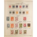 COLLECTIONS & ACCUMULATIONS EUROPE 1854-1930 MINT & USED COLLECTION in a printed album, with