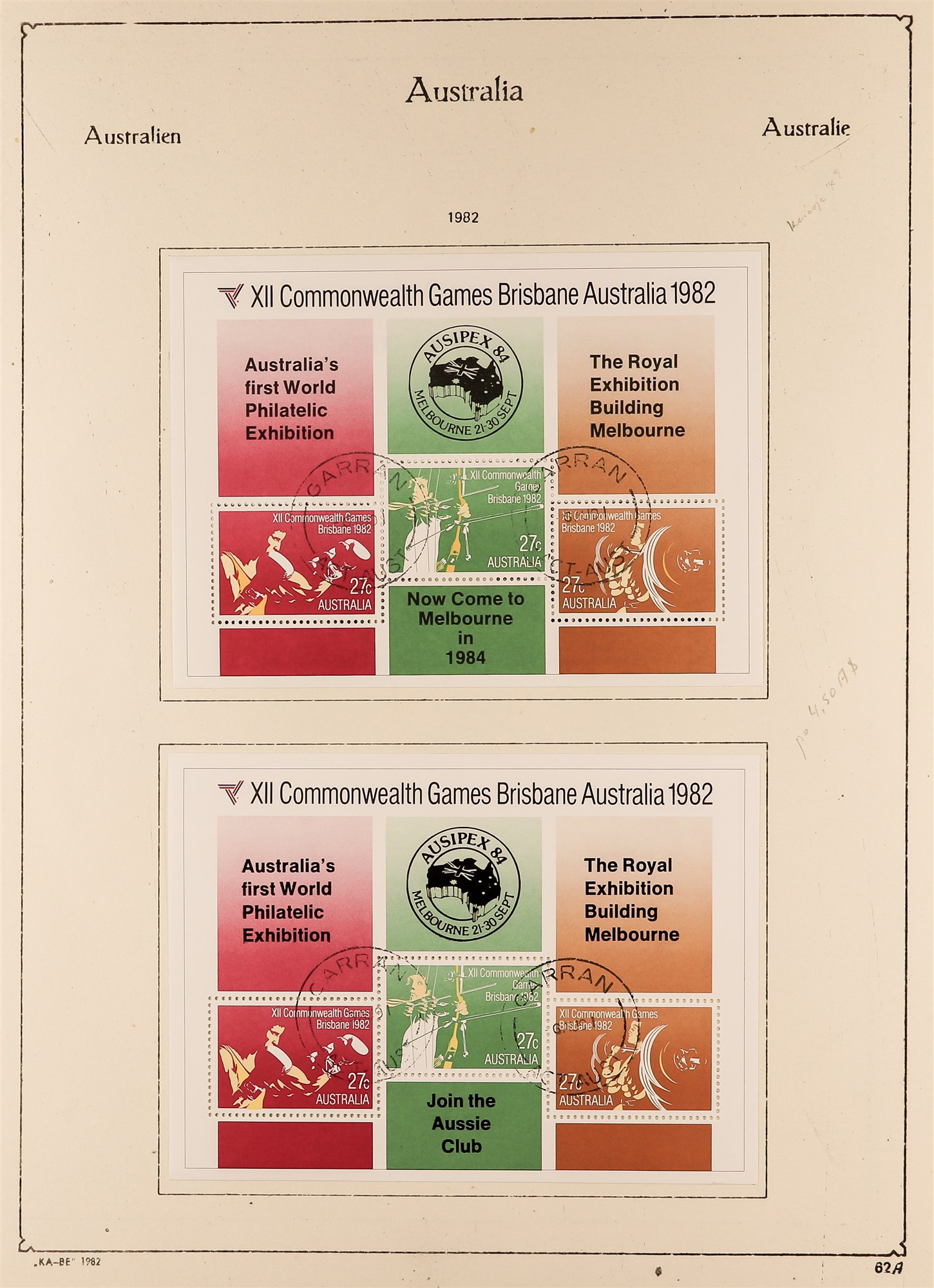 AUSTRALIA 1953-90 COMPLETE USED COLLECTION in a KA-BE album with paper & perforation types, booklets - Image 16 of 29