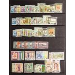 SUDAN 1962-99 NEVER HINGED MINT COLLECTION incl. 1962-91 pictorials ordinary paper to £S1 and