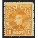 SPAIN 1901 10p. orange with control "000,000" (Specimen), Edifil 255N, mint. Cat. €500.