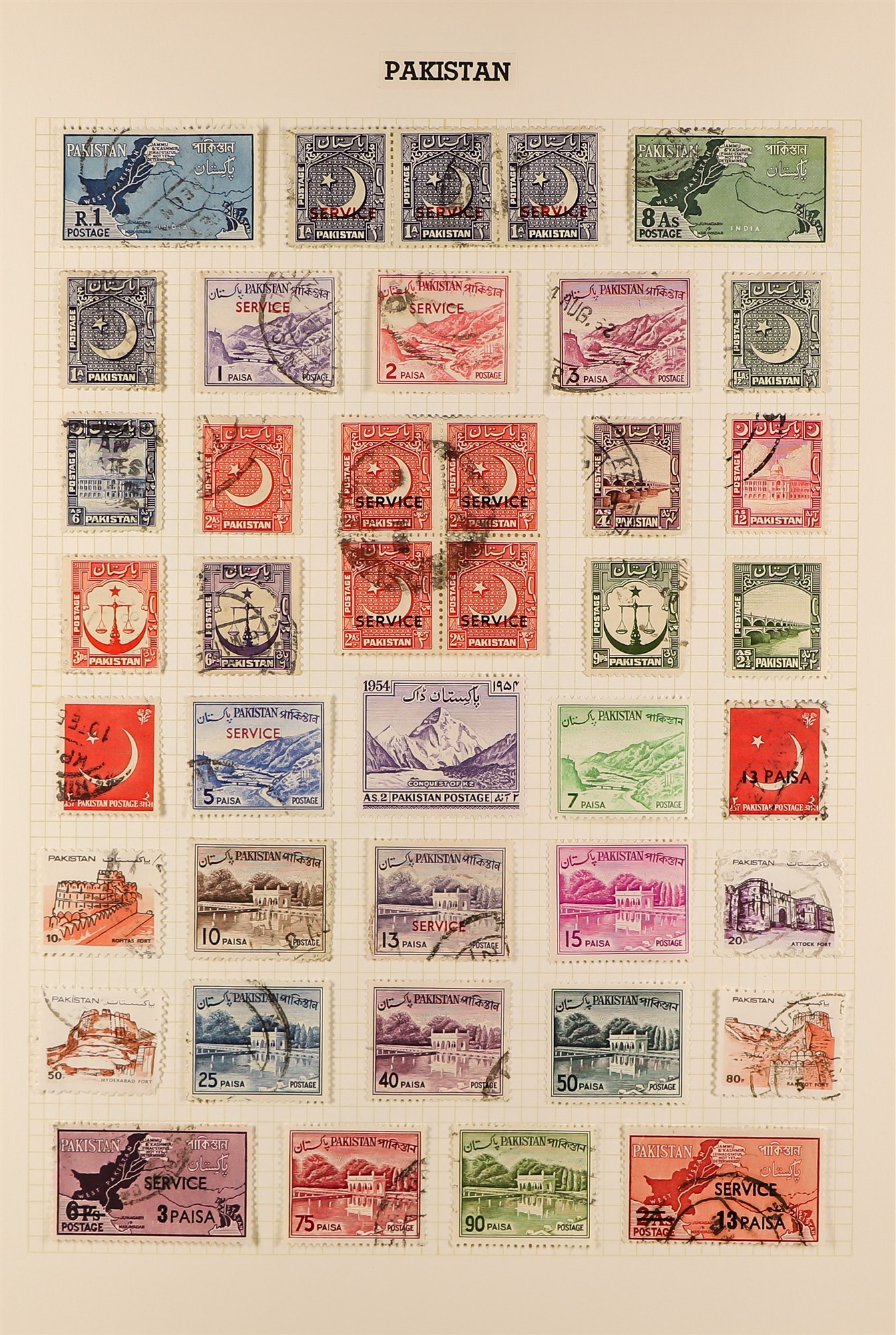 COLLECTIONS & ACCUMULATIONS WORLD "N" TO "P" COUNTRIES IN AN ALBUM with mint and used incl. - Image 14 of 21