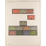 NEW HEBRIDES ENGLISH 1921-67 never hinged mint collection incl. 1921 set, 1925 definitive set,