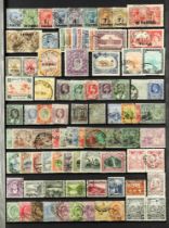 COLLECTIONS & ACCUMULATIONS BRITISH COMMONWEALTH useful used ranges with British Levant, Sudan, East