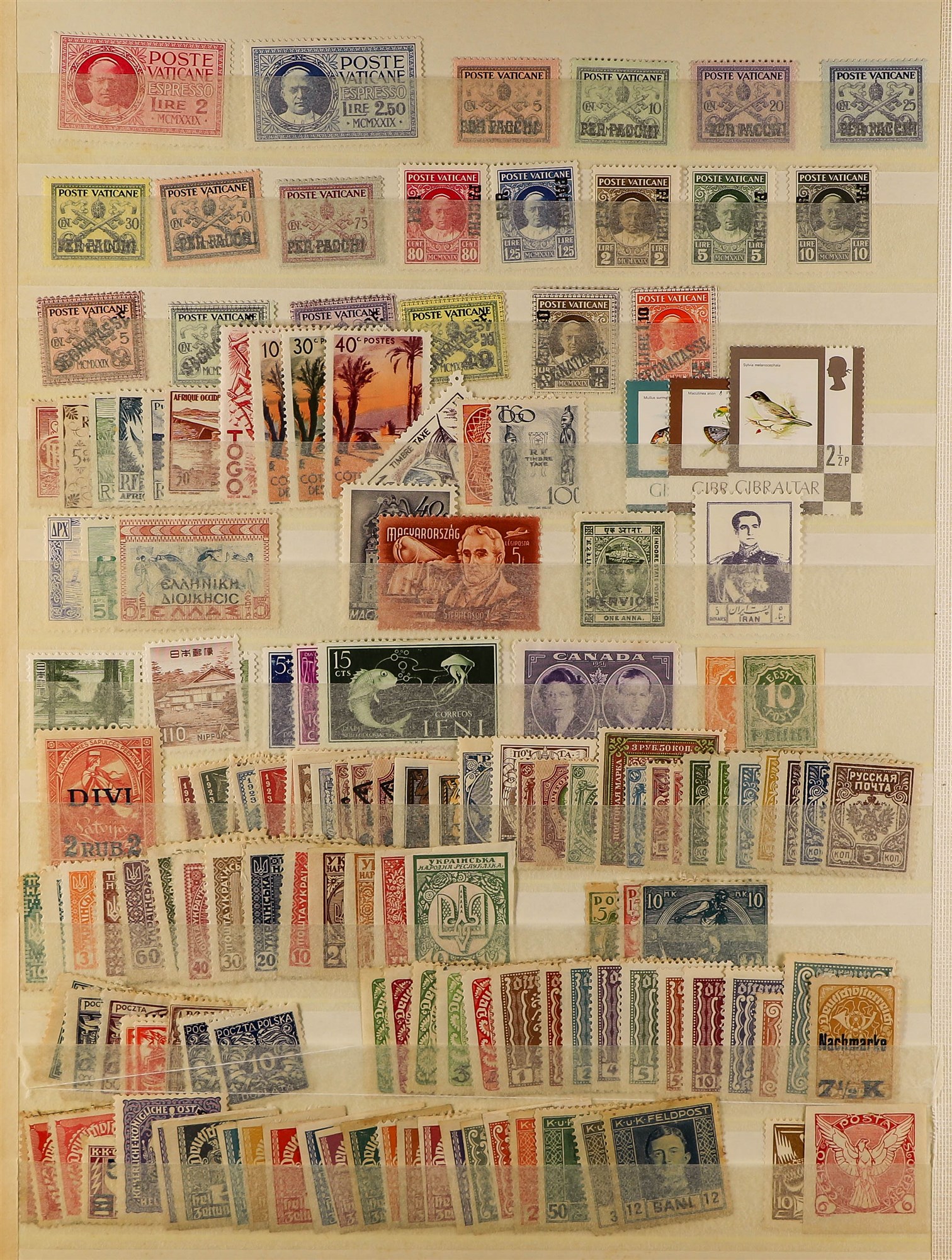 COLLECTIONS & ACCUMULATIONS WORLD RANGES of mint or later never hinged, with late 19th Century to - Image 4 of 27