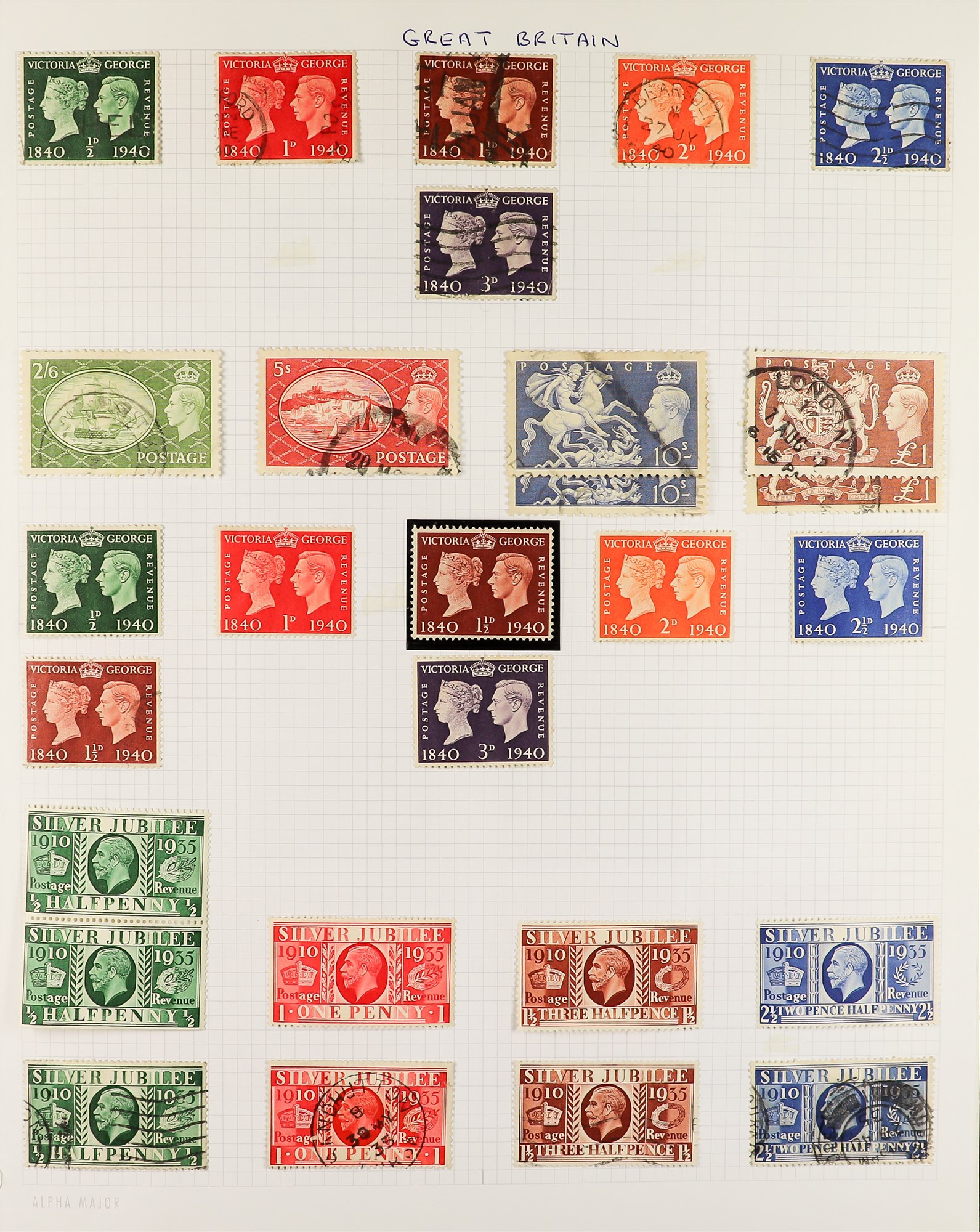 GREAT BRITAIN 1860's-1990's COLLECTION in an album, with many 1d red plate numbers to 225, various - Image 8 of 10