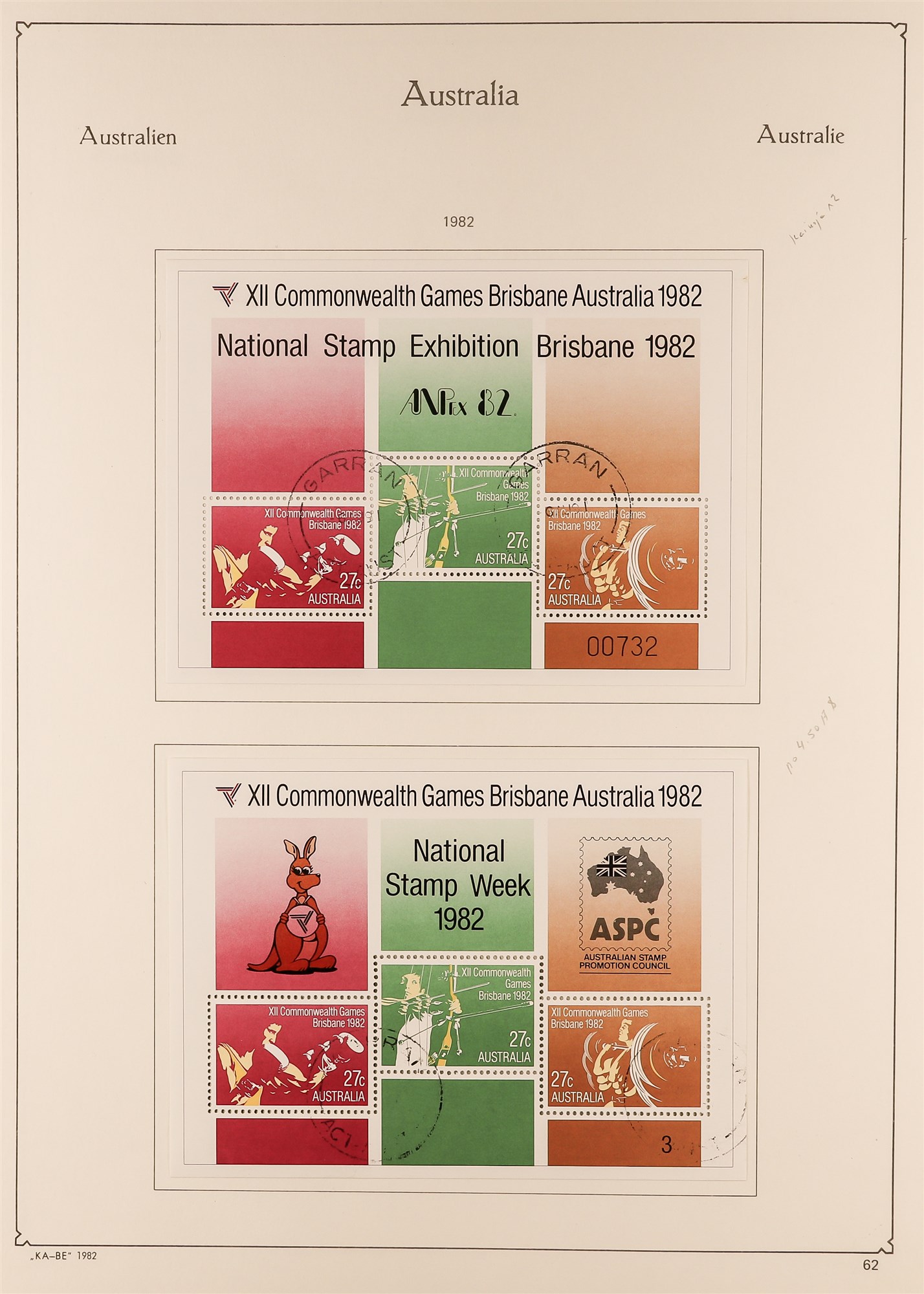 AUSTRALIA 1953-90 COMPLETE USED COLLECTION in a KA-BE album with paper & perforation types, booklets - Image 15 of 29