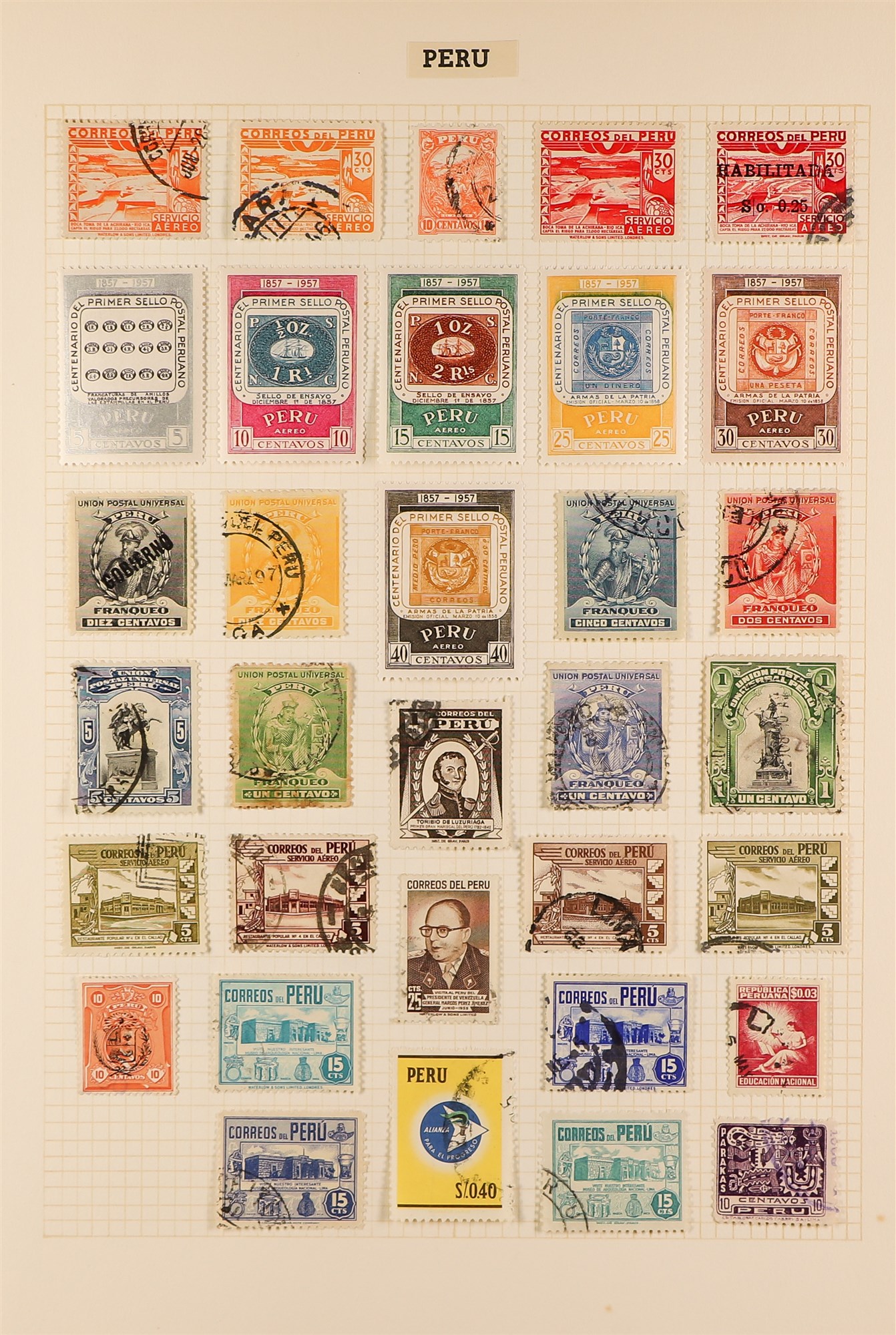 COLLECTIONS & ACCUMULATIONS WORLD "N" TO "P" COUNTRIES IN AN ALBUM with mint and used incl. - Image 16 of 21