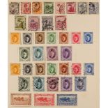 COLLECTIONS & ACCUMULATIONS BRITISH COMMONWEALTH - MIDDLE EAST & ASIA 1860's-1960's mint & used