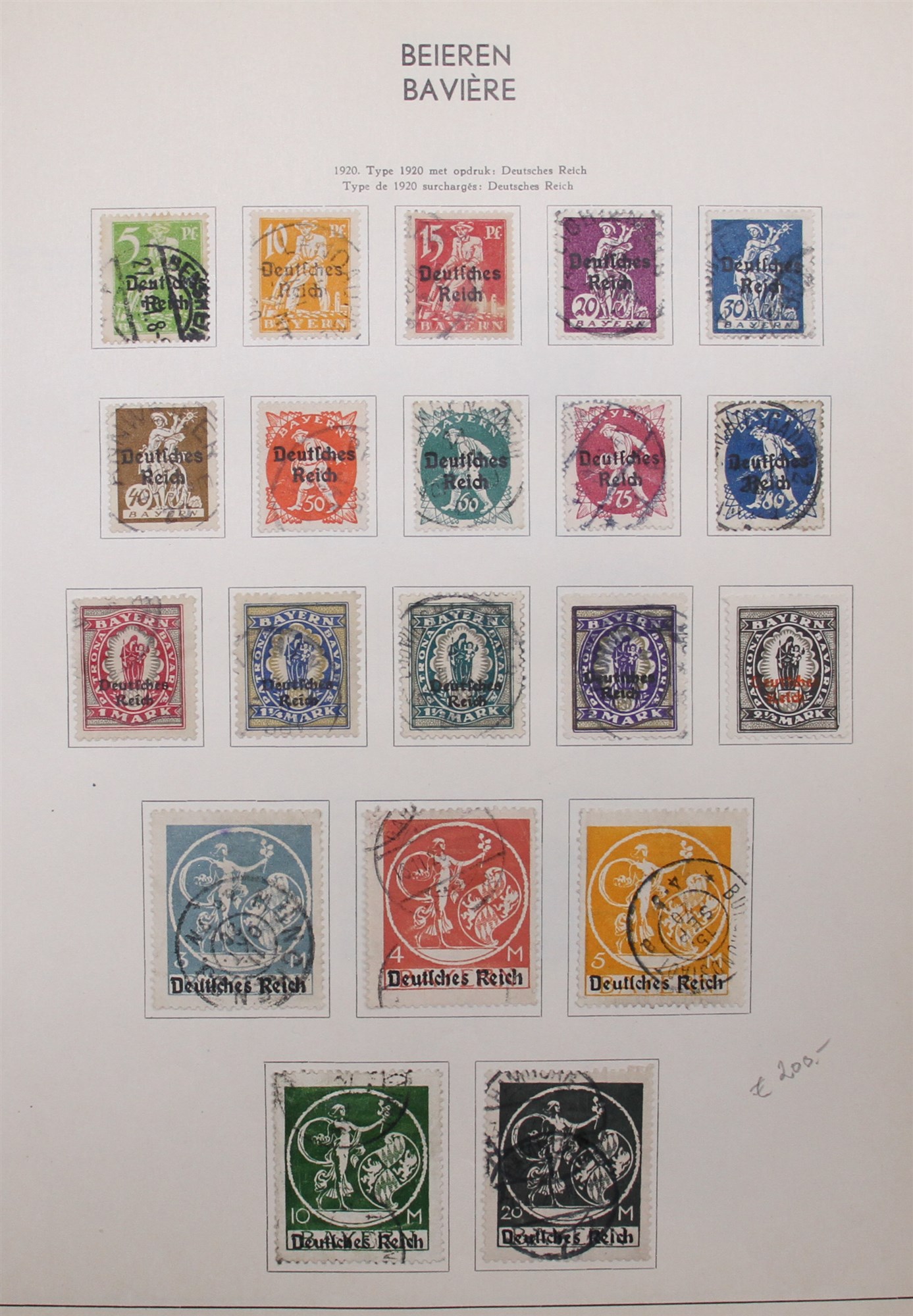 GERMAN STATES BAVARIA 1849-1920 a used collection on pages, incl. 1849-62 3k brown & 6k blue, 1850- - Image 7 of 9