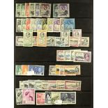COLLECTIONS & ACCUMULATIONS BRITISH COMMONWEALTH a highly useful mint assembly on Hagner pages, with